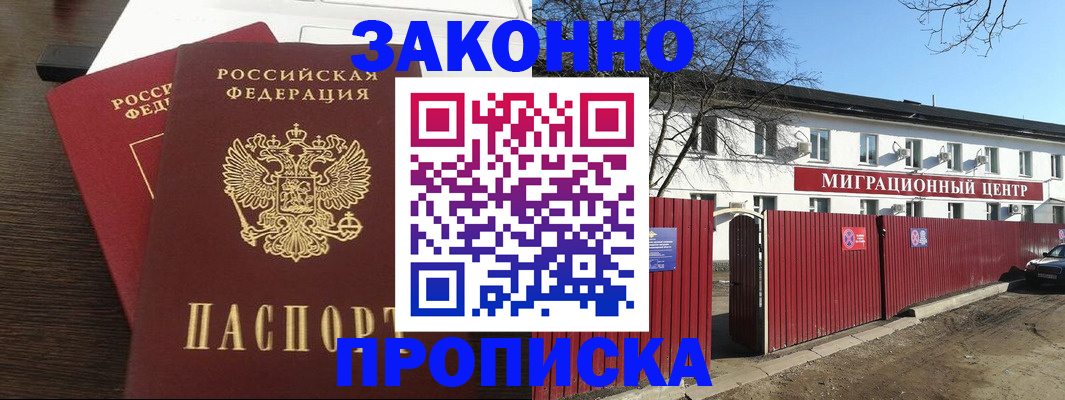 форма 3 в Михайлове